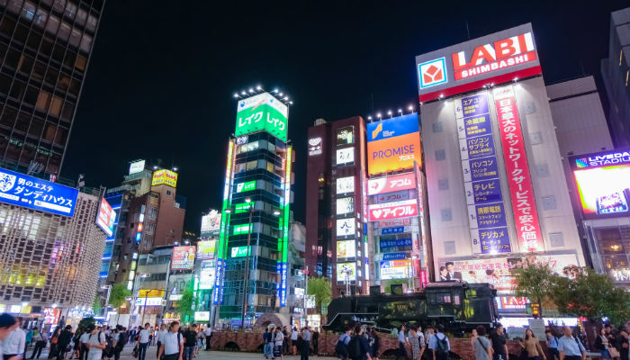 新橋