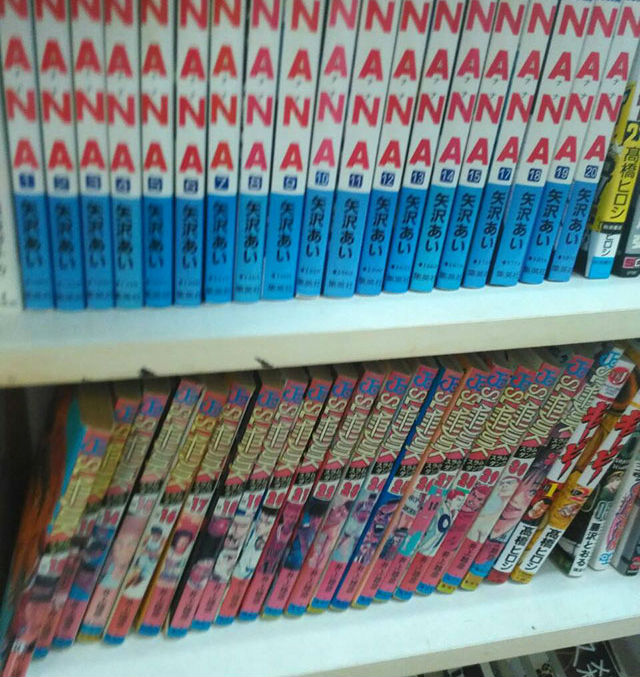 待機室3
