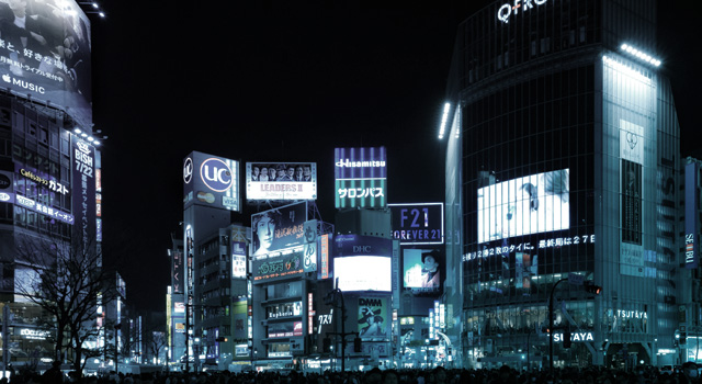夜の街