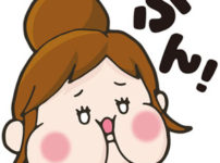 怒る子
