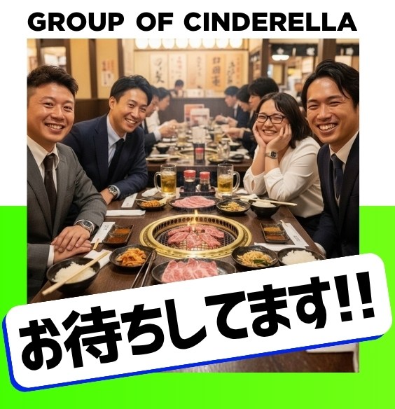 風俗男性求人 幹部ナビ