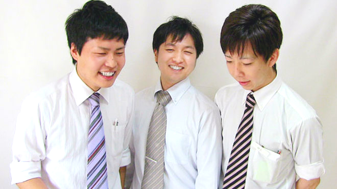 応募資格/求める人物像