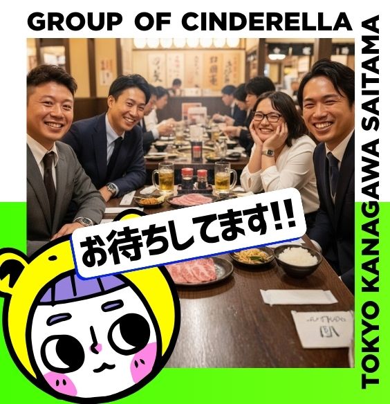 風俗男性求人 幹部ナビ