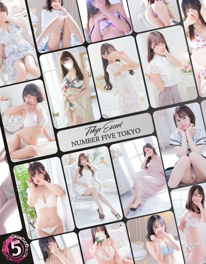 Number Five Shinagawa Tokyo