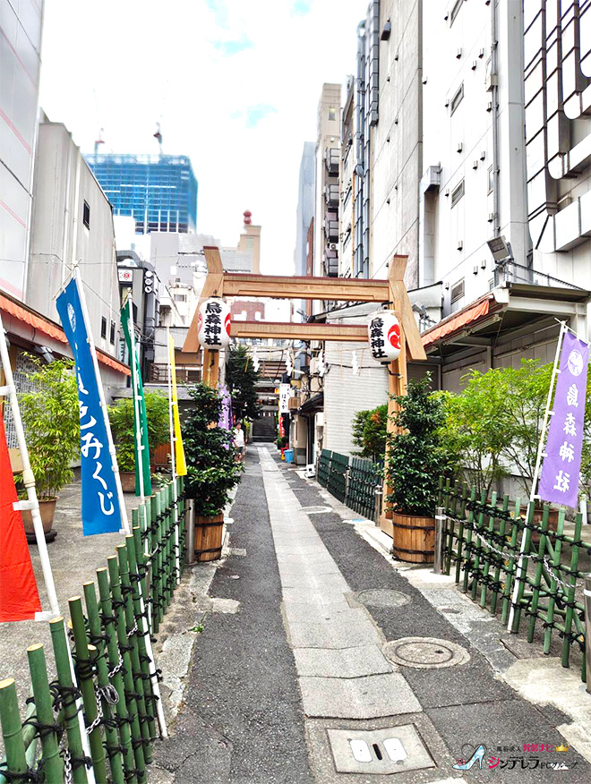風俗男性スタッフブログ