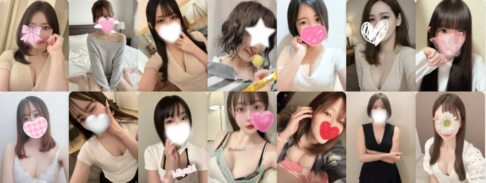 Japanese Girl's Massage Tokyo