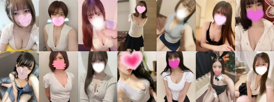 Japanese Girl's Massage Tokyo