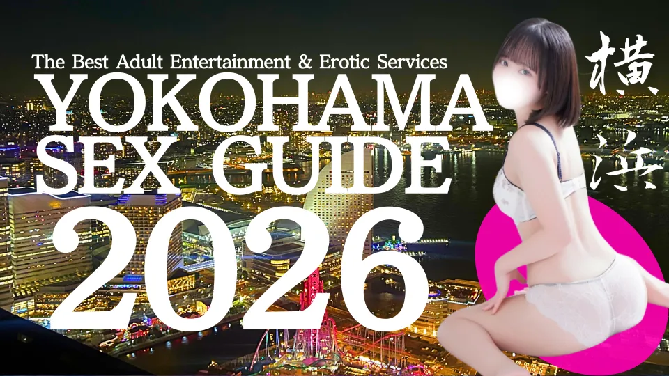 Yokohama Sex