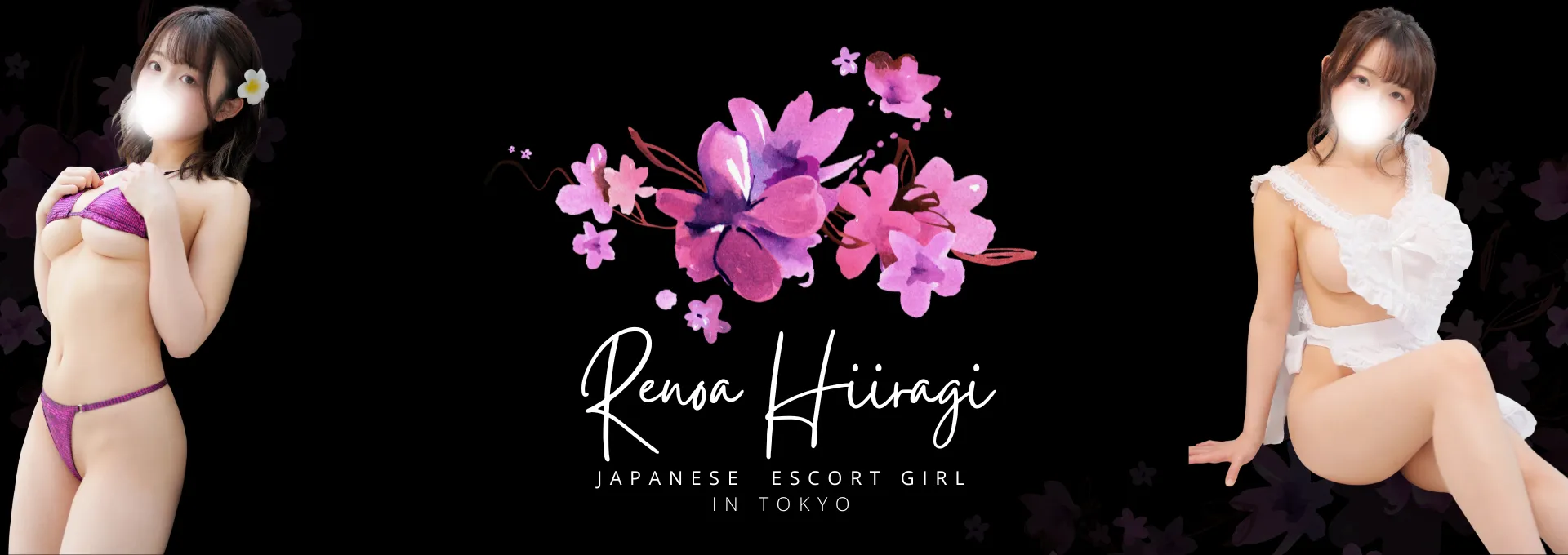 Tokyo Escort Renoa Hiiragi