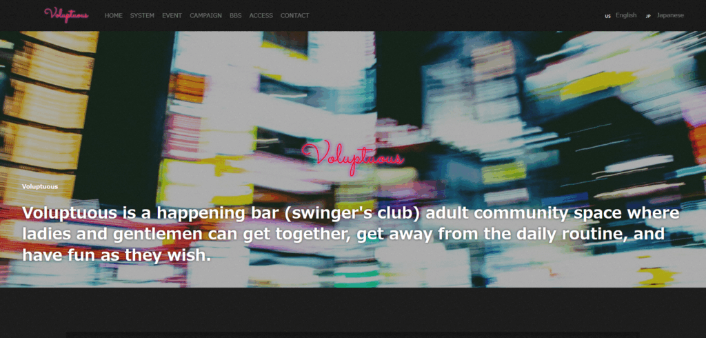 Tokyo Shinjuku Happening Bar (Swingers Club) Voluptuous