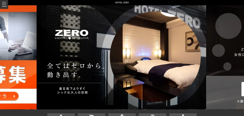 HOTEL ZERO