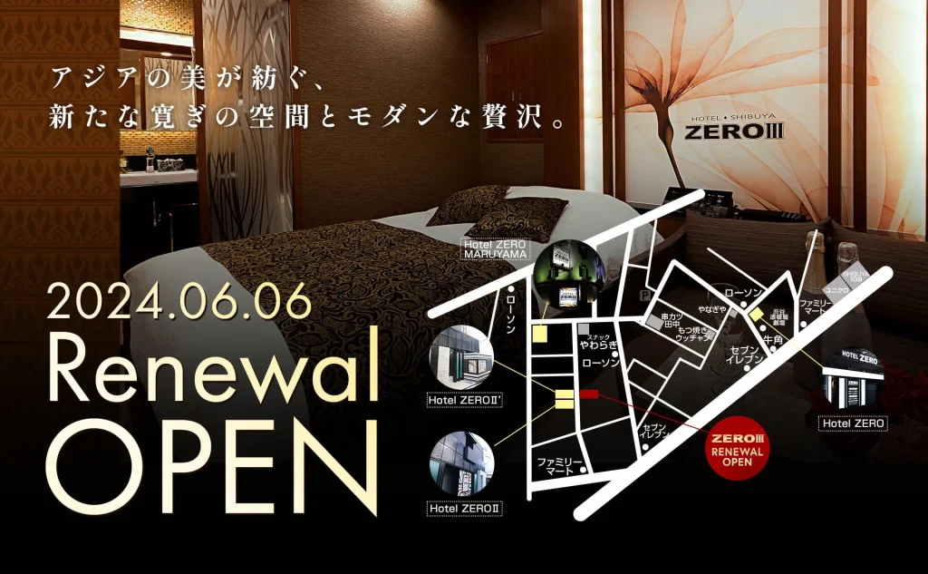 HOTEL 03