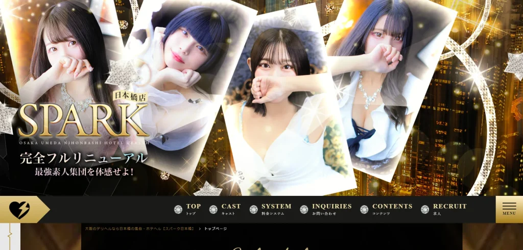Spark Nihonbashi - Osaka Escort