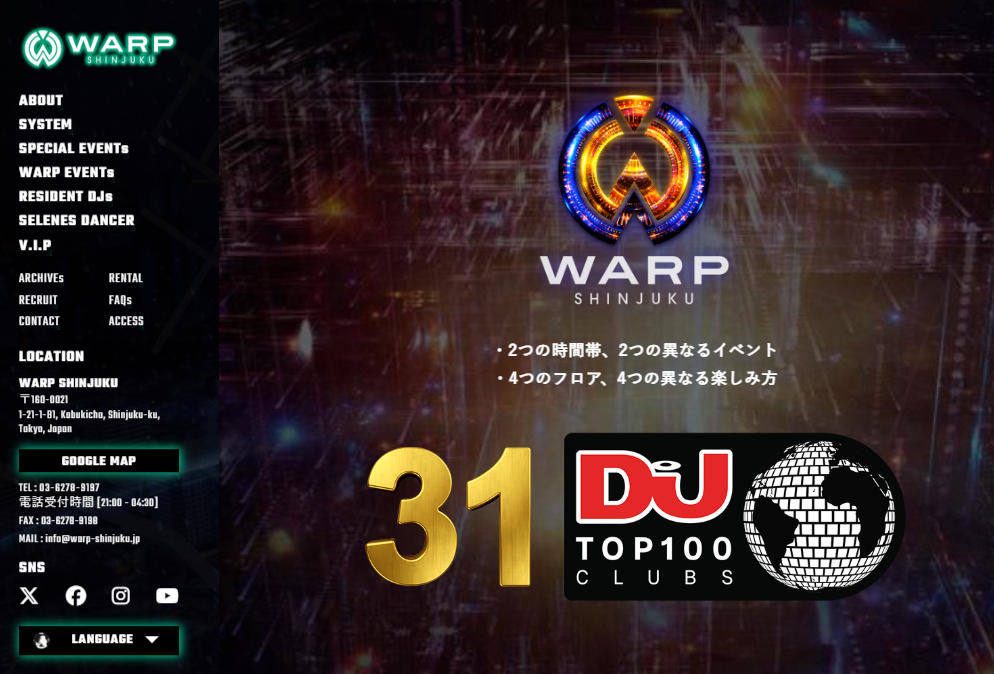 NightClub WARP SHINJUKU | ワープ新宿 Official Site