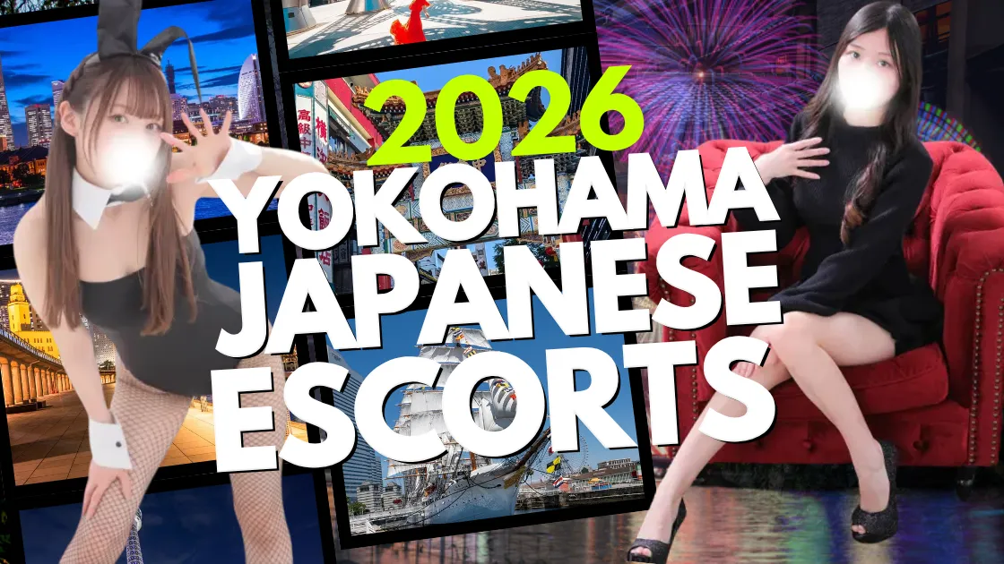 Yokohama Japanese Escort Girls Recommended for May 2026