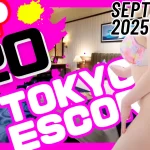 Top 20 Tokyo Escorts: September 2025’s Most Desired Japanese Beauties