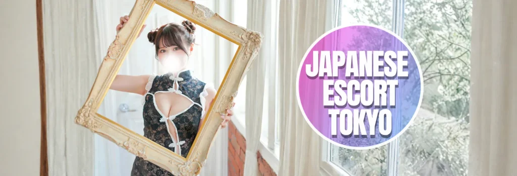 Japanese Escort Tokyo