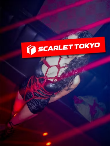 Scarlet Tokyo - Shinjuku Swinger Club