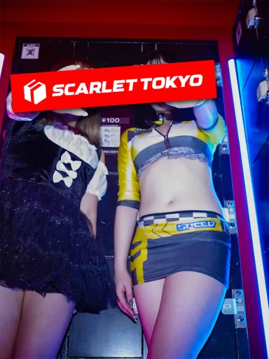 Scarlet Tokyo - Shinjuku Swinger Club