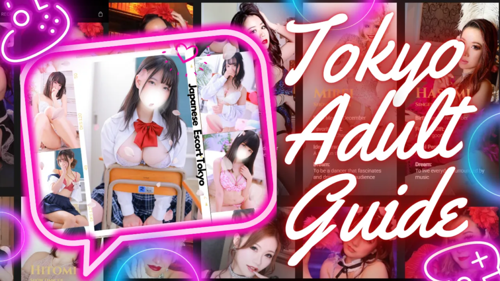 Tokyo Adult Guide