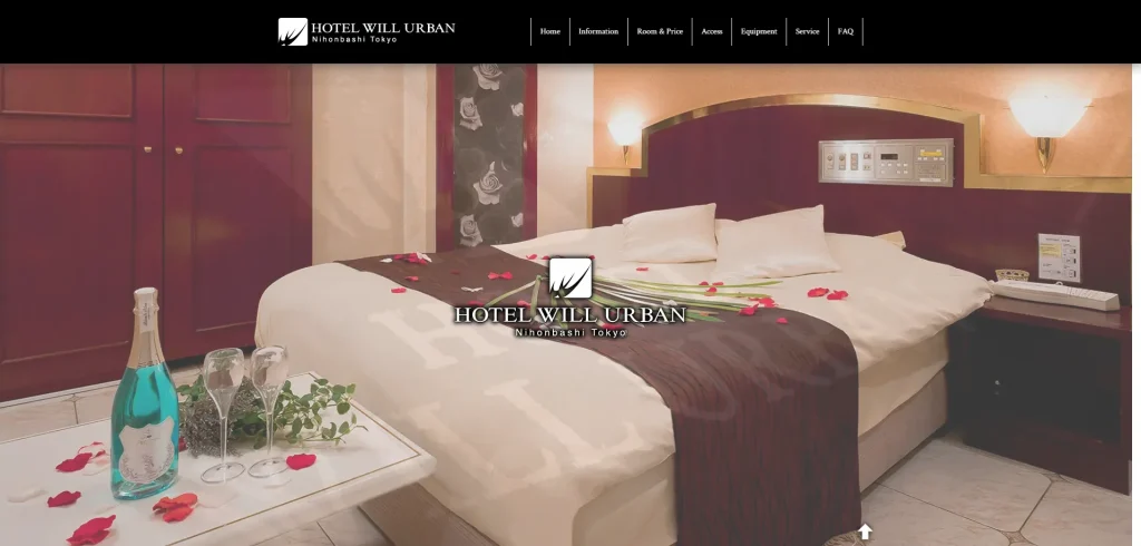 HOTEL WILL URBAN 日本桥 Tokyo