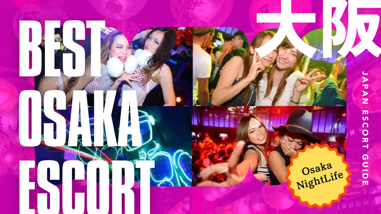 Best Osaka Escort 2025 | Recommended Outcall & Hotel Escorts for Foreign Visitors