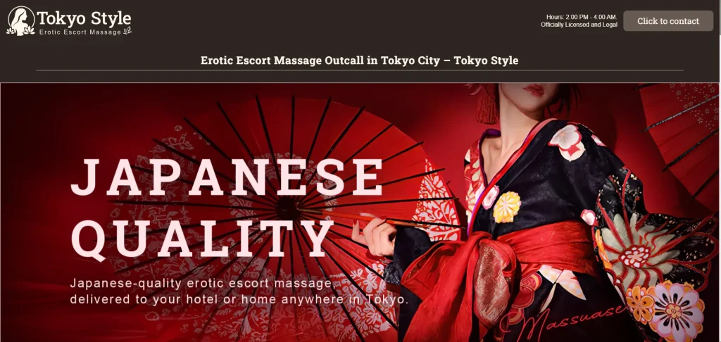 Tokyo Style-Happyending Massage Service Provider