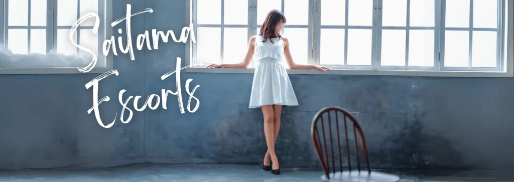 Saitama Escorts - Escort directory of Japanese Escorts in Saitama