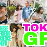 Tokyo GFE: The Ultimate Guide to the Japanese Girlfriend Experience in Tokyo, Japan(2025)