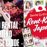 Tokyo Rental Girlfriend Service Guide 2025 — Rules, Prices, and How to Book ”Rent-Kano Japan” | Tokyo Entertainment Guide