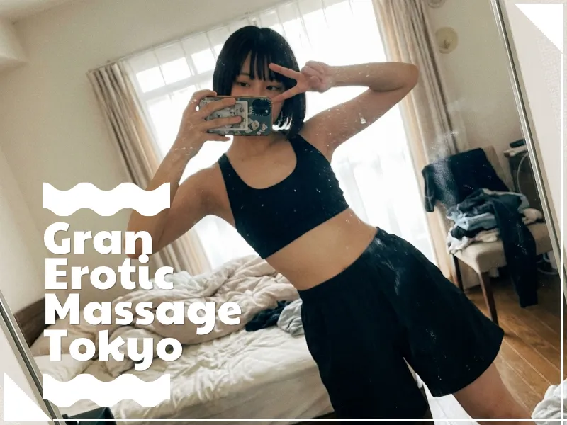 風俗メンズエステ女子求人