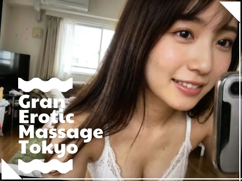風俗女子求人