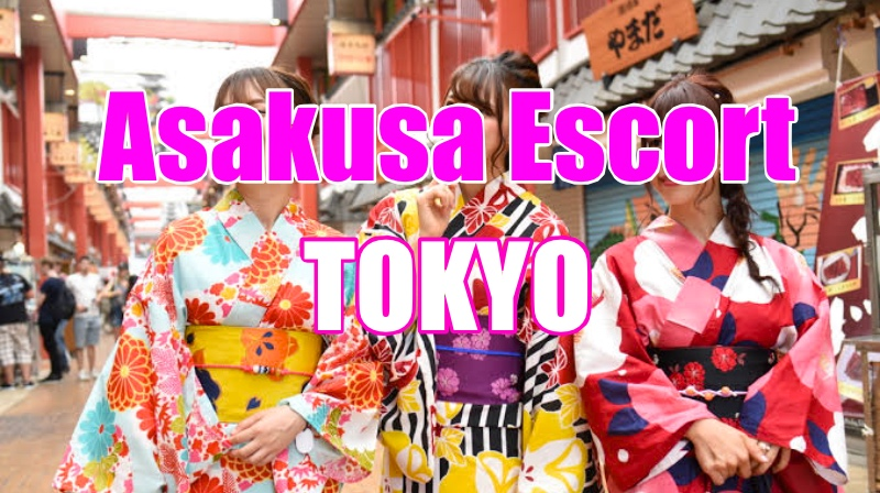 Asakusa Escort and Adult Erotic Entertainment | Tokyo Adult Guide for Foreigners