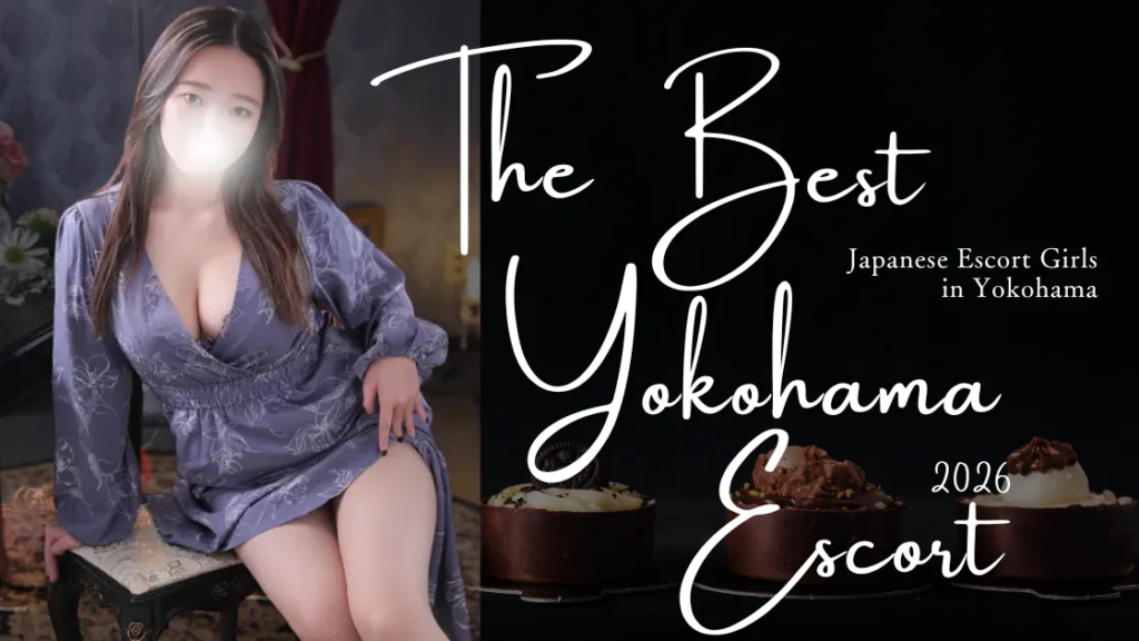 Best Yokohama Escort Guide | Top Japanese Escort Girls in Yokohama, Kanagawa