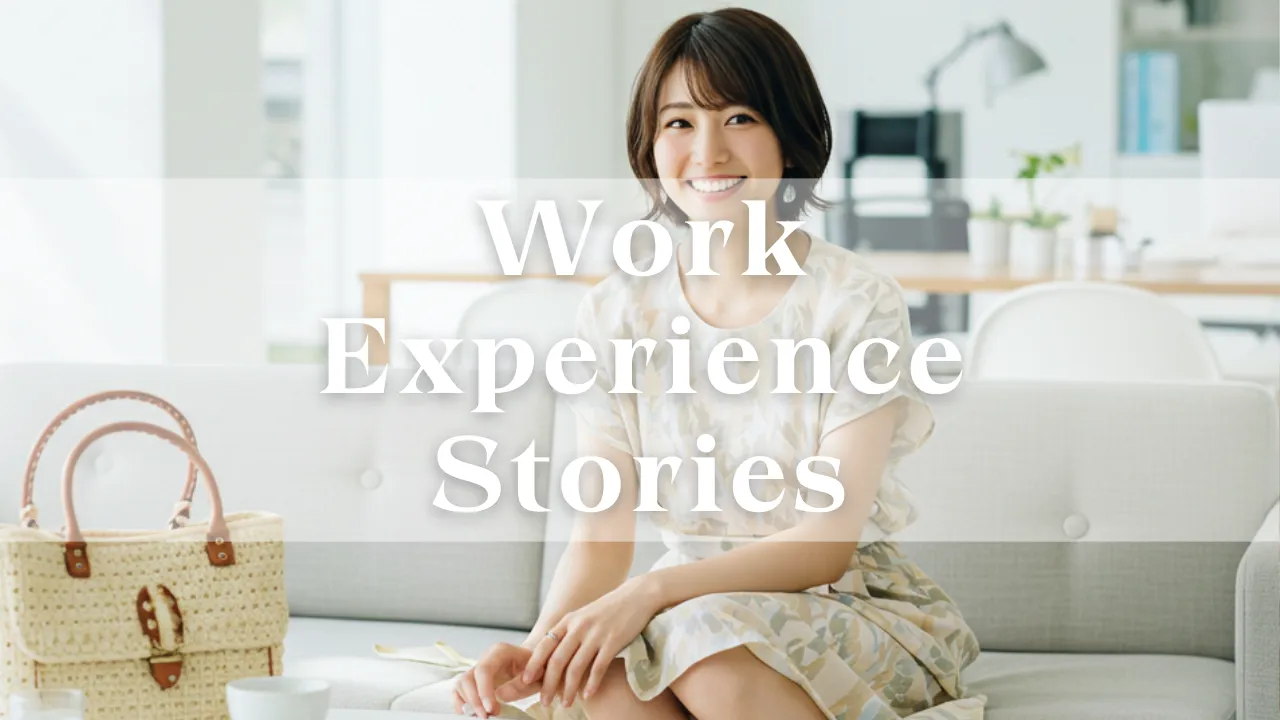 ゆみこさんの店舗型ヘルスバイト体験談