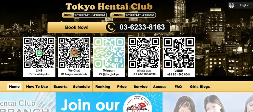 Tokyo Hentai Club