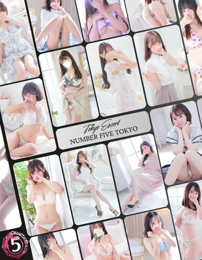 Number Five Shinagawa, Tokyo Escort